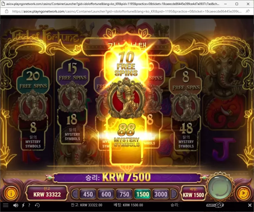 8bfa1ad0d00bd38ca1b63fefdbf3dd15_1711446435_1102.webp