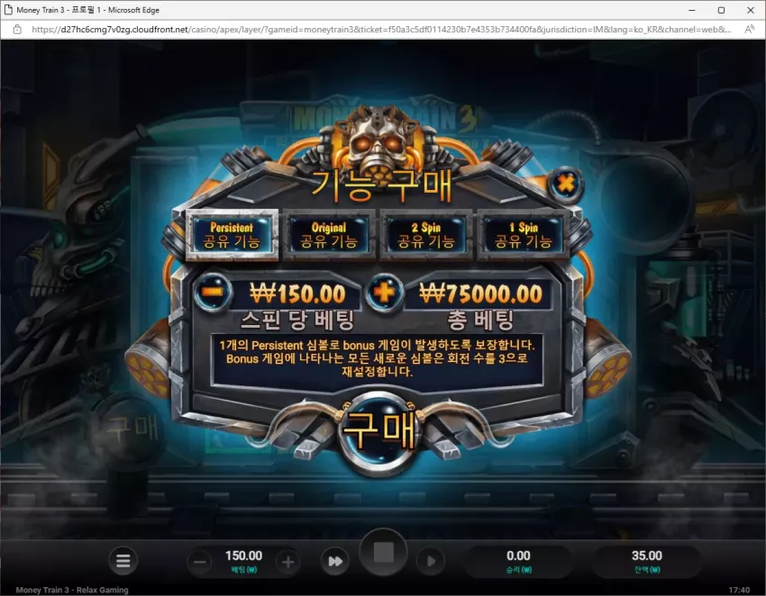 8c70666ffd3a60a4df57c6119c4b99dc_1710233140_3224.webp