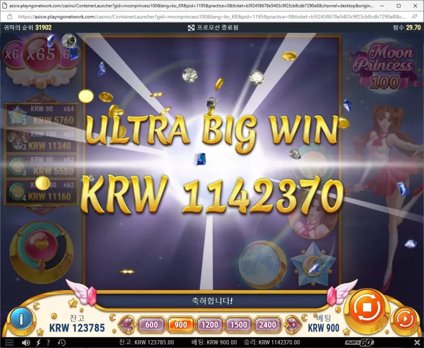 9138706e3ab646d951e35686e4a9f246_1710499995_4699.webp