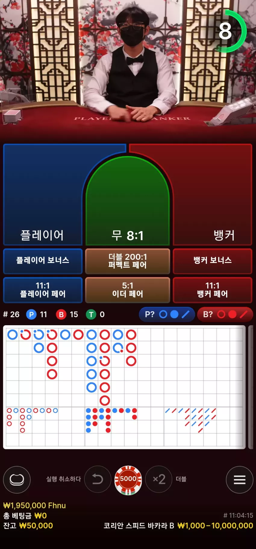 a732fa5e60c424b8e0c26a98b6a705e9_1711623937_8489.webp