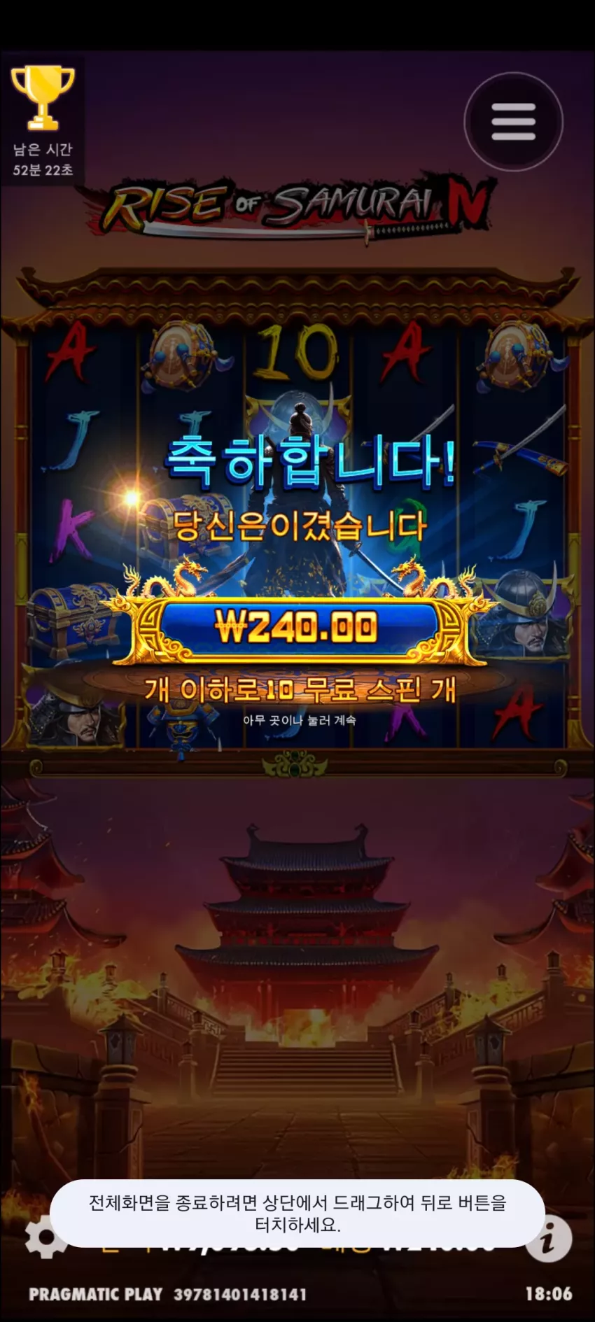 ac129bff4a822726f8ce00eda6c2a590_1710840046_1446.webp
