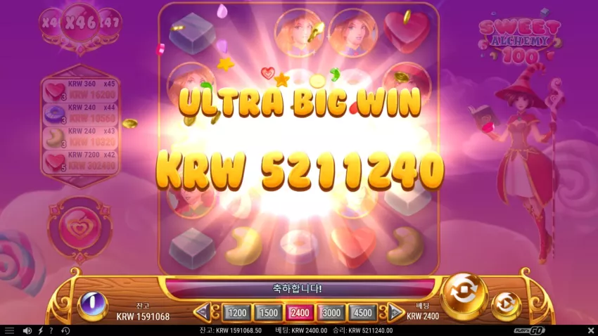 ac6a110ee057fe4270adc3a1d24ccee6_1710654130_08.webp