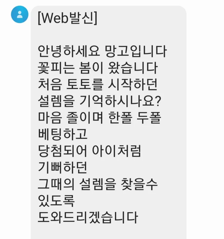 b797b9cd8a081d88db8f9e0b93f27697_1711004895_9896.webp