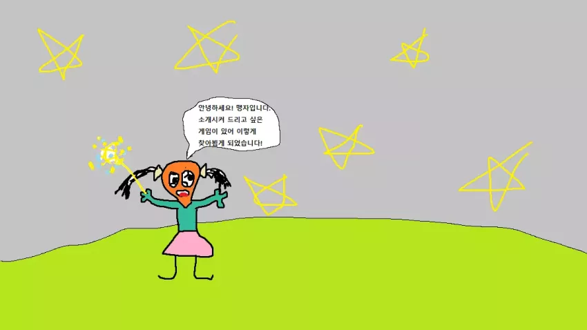 d25141dc52f461338708fc64a922be4f_1710305138_3071.webp