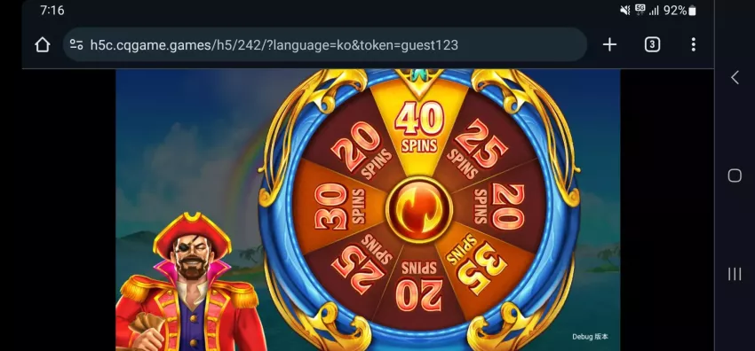 d674df6c41552e5941f9d13d7156dedb_1710677990_2092.webp