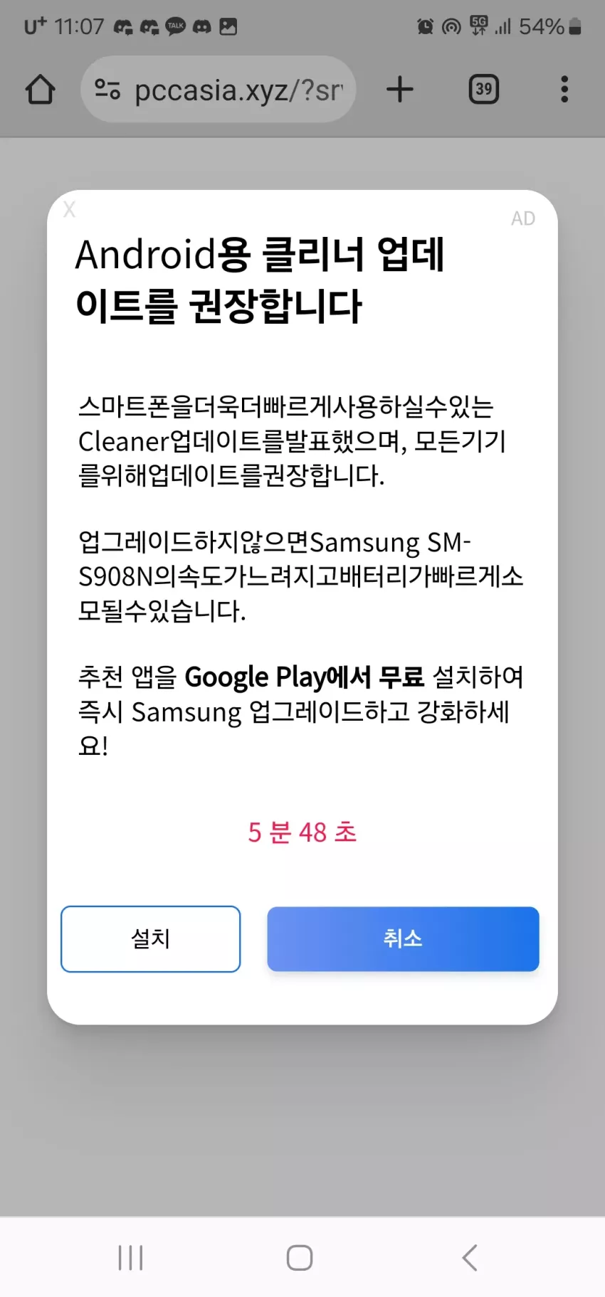 d6dab4893ae406b5186844a6a45d6f1b_1709734151_1086.webp
