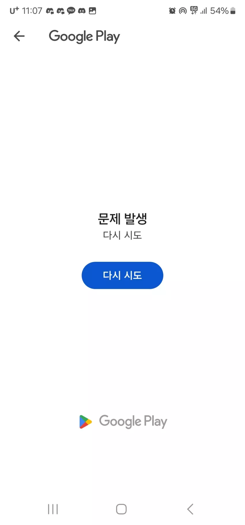 d6dab4893ae406b5186844a6a45d6f1b_1709734152_2441.webp
