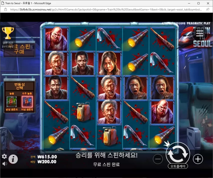 d7e8323040466aa390409c1200599468_1709467483_626.webp