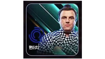 [슬롯리뷰]메이든앤더소드맨 - 원터치