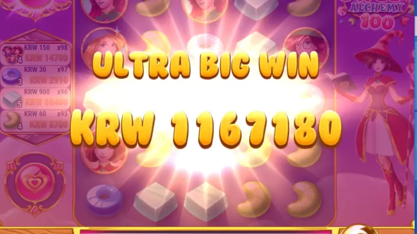 e7c0f85e34c1b3be8ae48d826b86e6b7_1711314752_8583.webp
