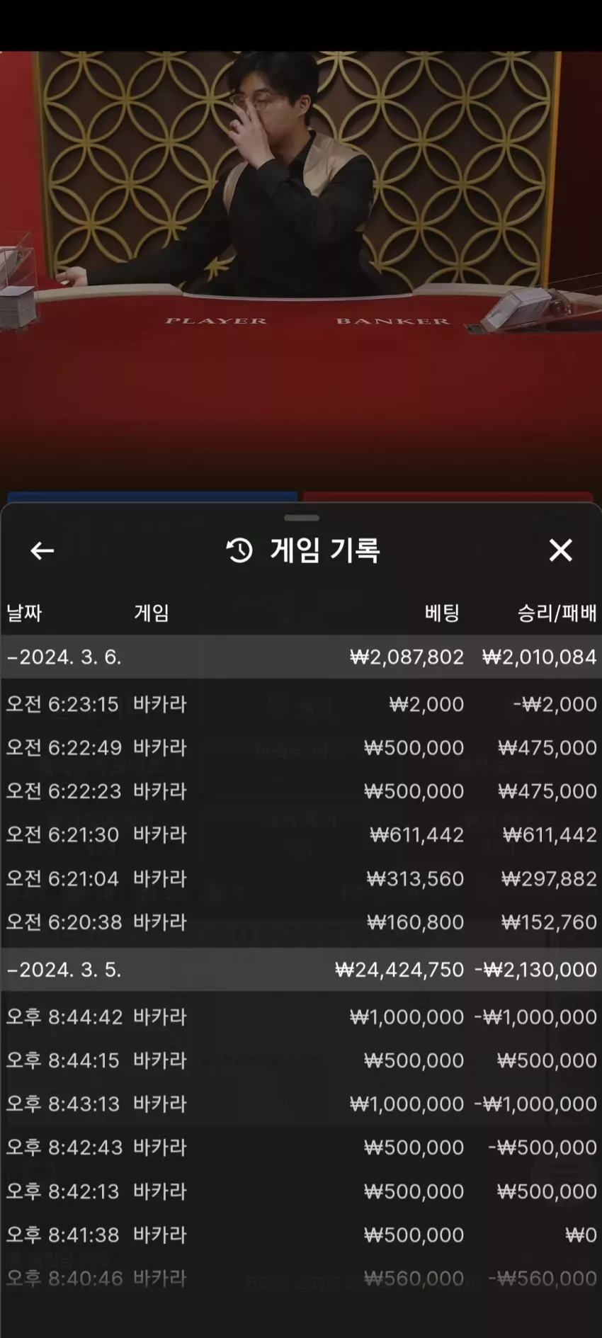 e98157f3c7e17e8952b5e128cd9e7743_1709673917_7452.webp