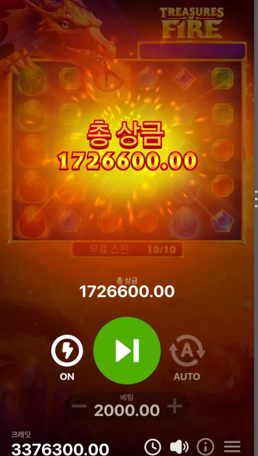eaeee5b5cb38ce1183bc6a8a37964741_1711583117_6971.webp