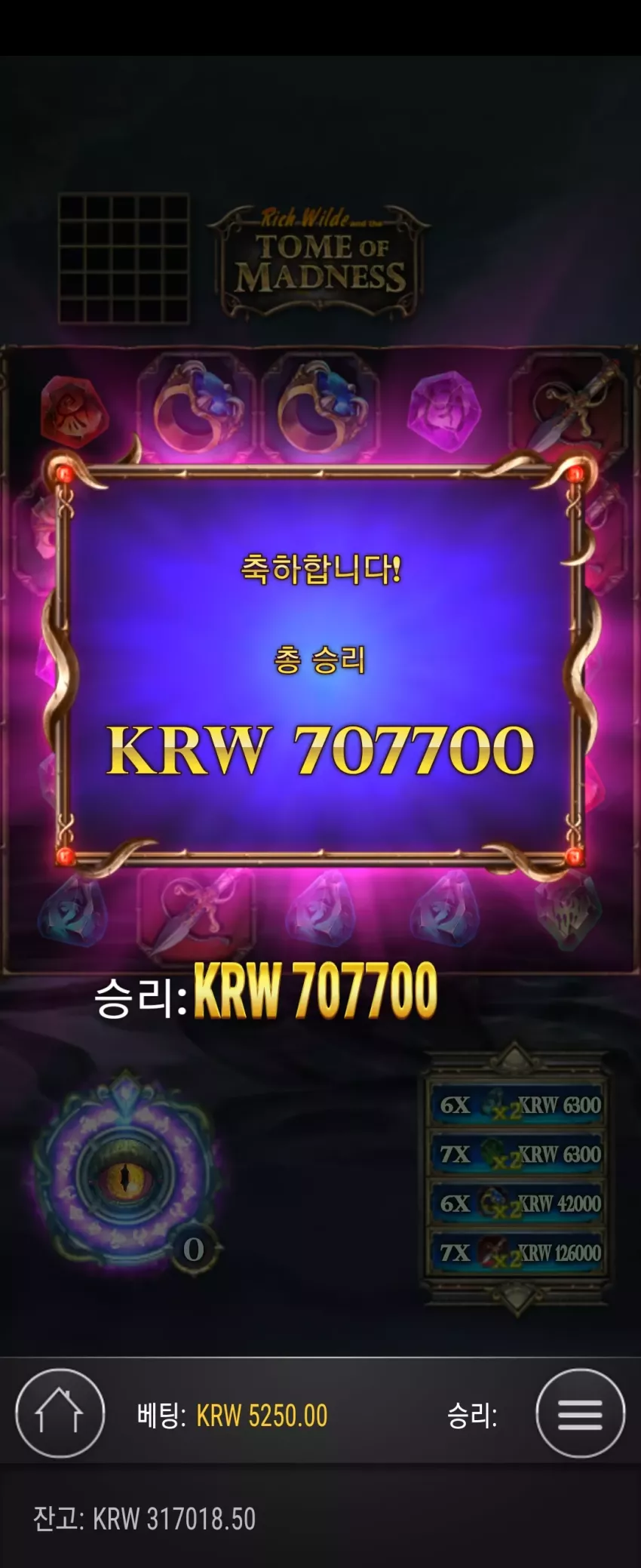 eb1e8eae321c89ed6569ac6ed236f970_1711477880_0317.webp