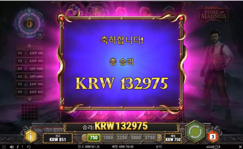 f5d601182cfc183bc060688c97396f00_1711218844_0988.webp