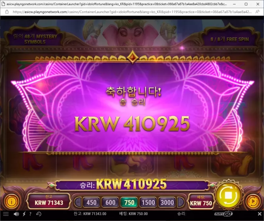 fcffe0ee9733057a42a042d7041458bb_1710775501_7364.webp