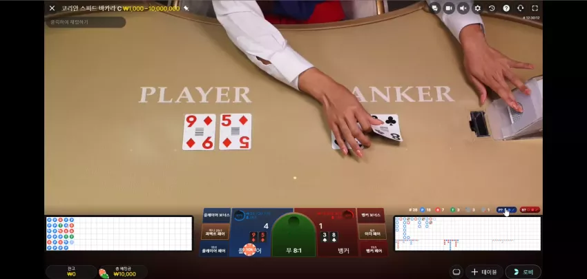 fd09200787aa4fdc3b62b50c5d4bda1c_1709987509_8958.webp