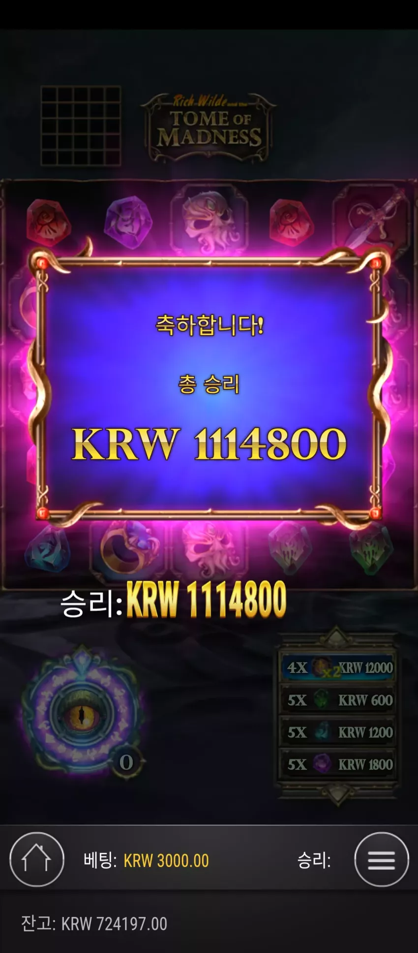 ff3d08dda7da8694f9d2362276a501de_1710745090_4461.webp