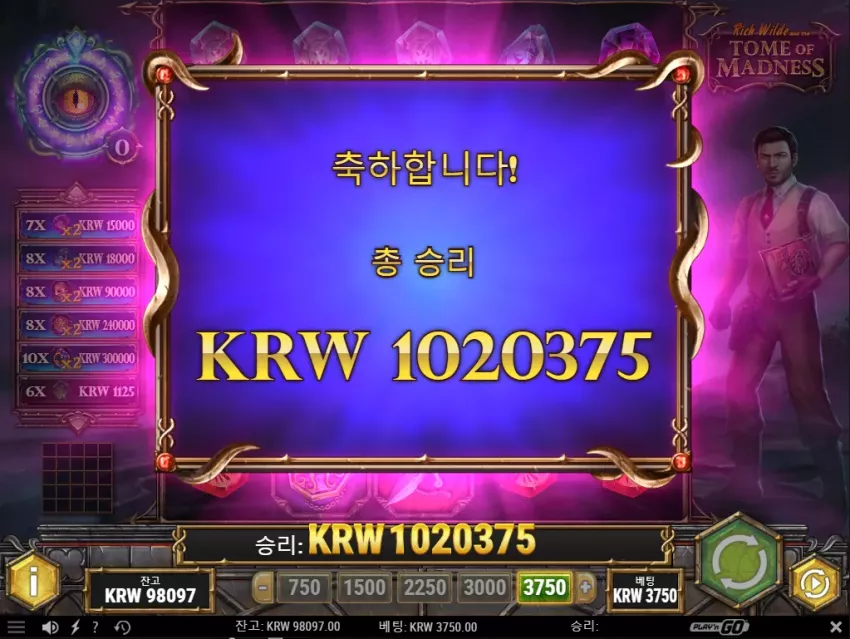 ff63d7eebd1b4d0e26342881ba310c64_1711016945_8376.webp