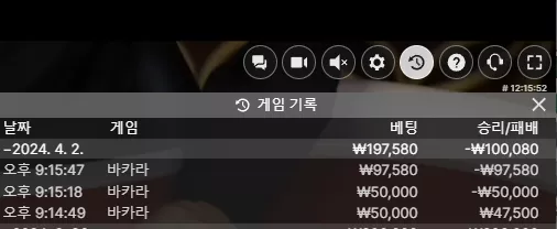 1e2e3e887e027879a83ccedde2e7794f_1712060282_8637.webp