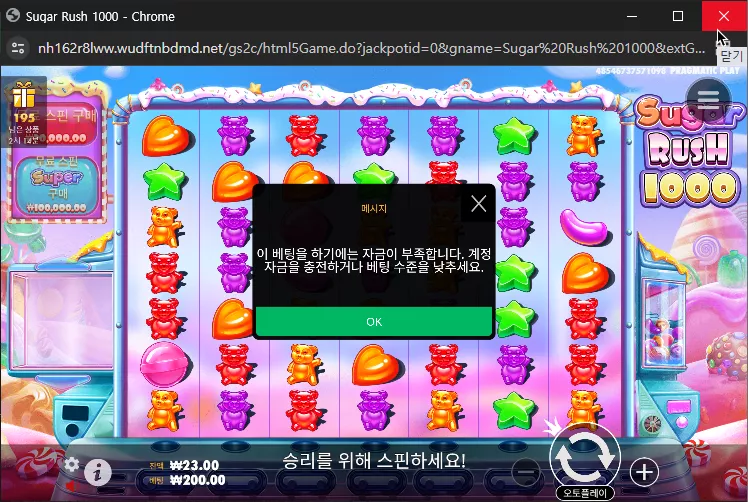 21d67cdc91c23a853a745634070e57a1_1714290310_6321.webp
