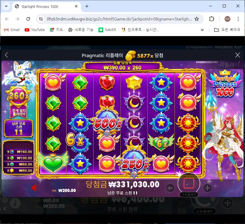 29971788fa0adf6518e359b9c726679a_1713868283_1539.webp 29971788fa0adf6518e359b9c726679a_1713868283_1539.webp