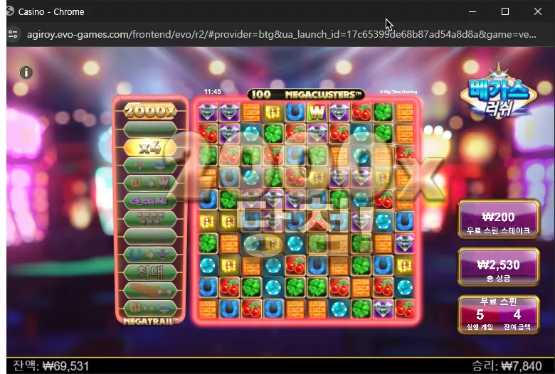 3ed2d4b951992626bd37abfb07c5db19_1713171958_4728.webp 3ed2d4b951992626bd37abfb07c5db19_1713171958_4728.webp