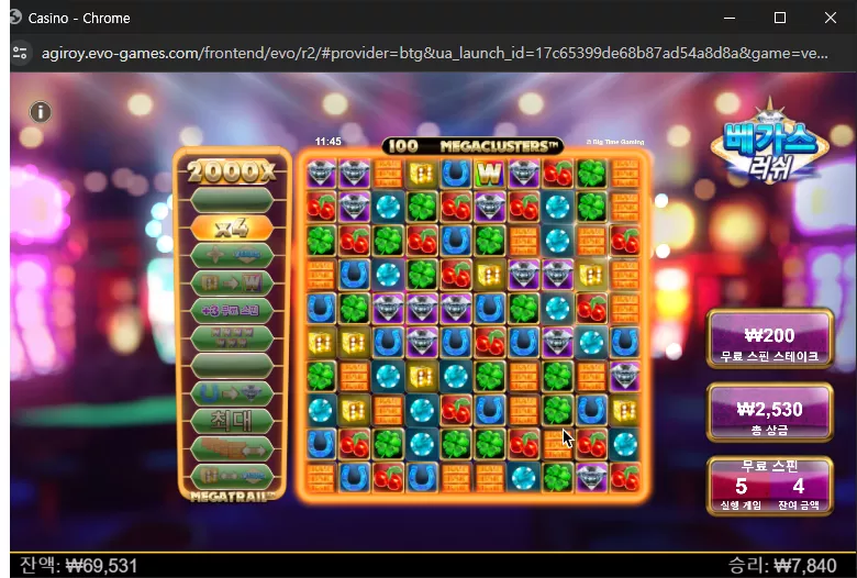 3ed2d4b951992626bd37abfb07c5db19_1713171962_1091.webp 3ed2d4b951992626bd37abfb07c5db19_1713171962_1091.webp