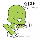5884f41423539680a1fc3997babde93d_1713234696_3814.webp 5884f41423539680a1fc3997babde93d_1713234696_3814.webp