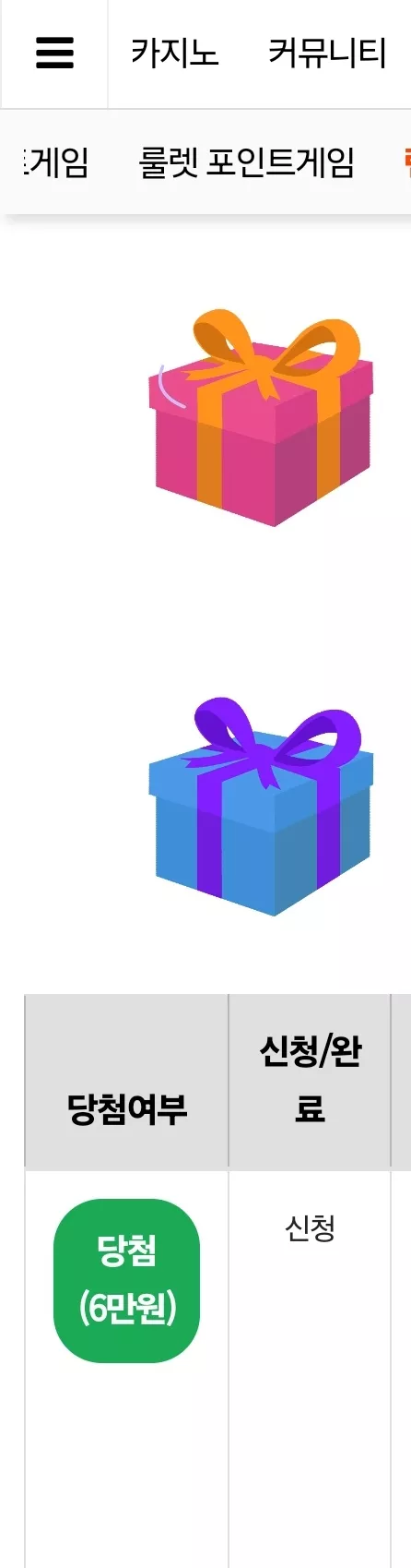 608594486488b3af368ed1fc43a276d0_1711897561_885.webp
