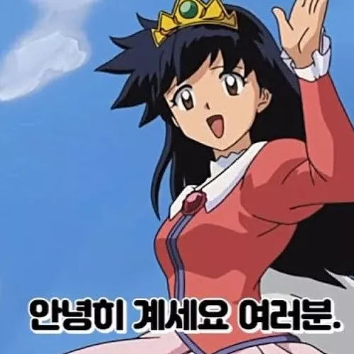 6df34614a97abae7e550cc279dc9c86b_1713109198_4871.webp