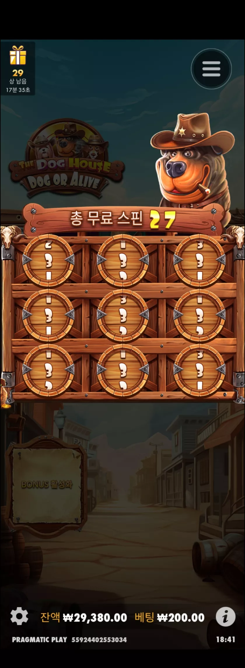78ba091299d8b62581e0bc99e608ed61_1712224213_7984.webp