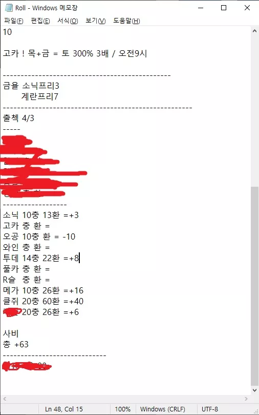 78e3fc21d0de27b9c65e0ad11e80537d_1712124676_3576.webp 78e3fc21d0de27b9c65e0ad11e80537d_1712124676_3576.webp