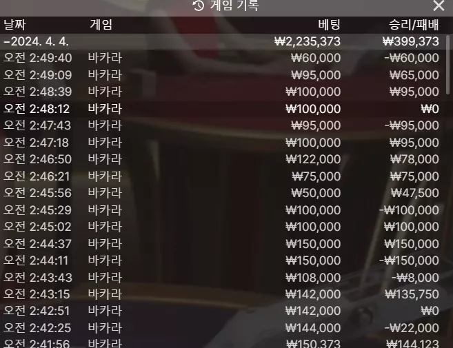 78e3fc21d0de27b9c65e0ad11e80537d_1712166751_8769.webp 78e3fc21d0de27b9c65e0ad11e80537d_1712166751_8769.webp