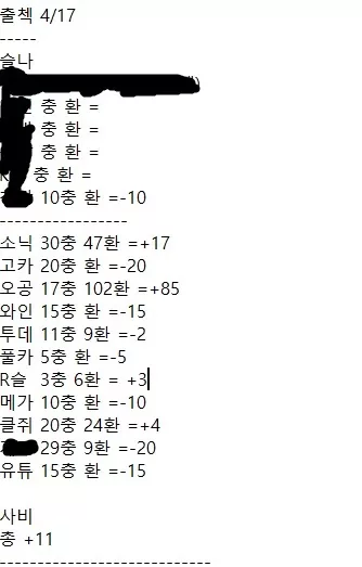 9a7b95e0f753f9033fb3256864152538_1713358086_4193.webp