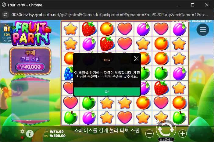b6cbecbf217fa04599c4cdf8b5570817_1714121167_2875.webp
