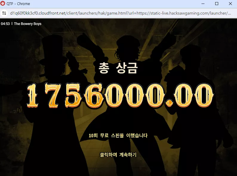 c9ddad4b10f999c9358ed78ba772b880_1713992541_4086.webp