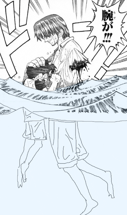 d4a7e37f0488e2902f34aeedc0e29e25_1714194820_8796.gif