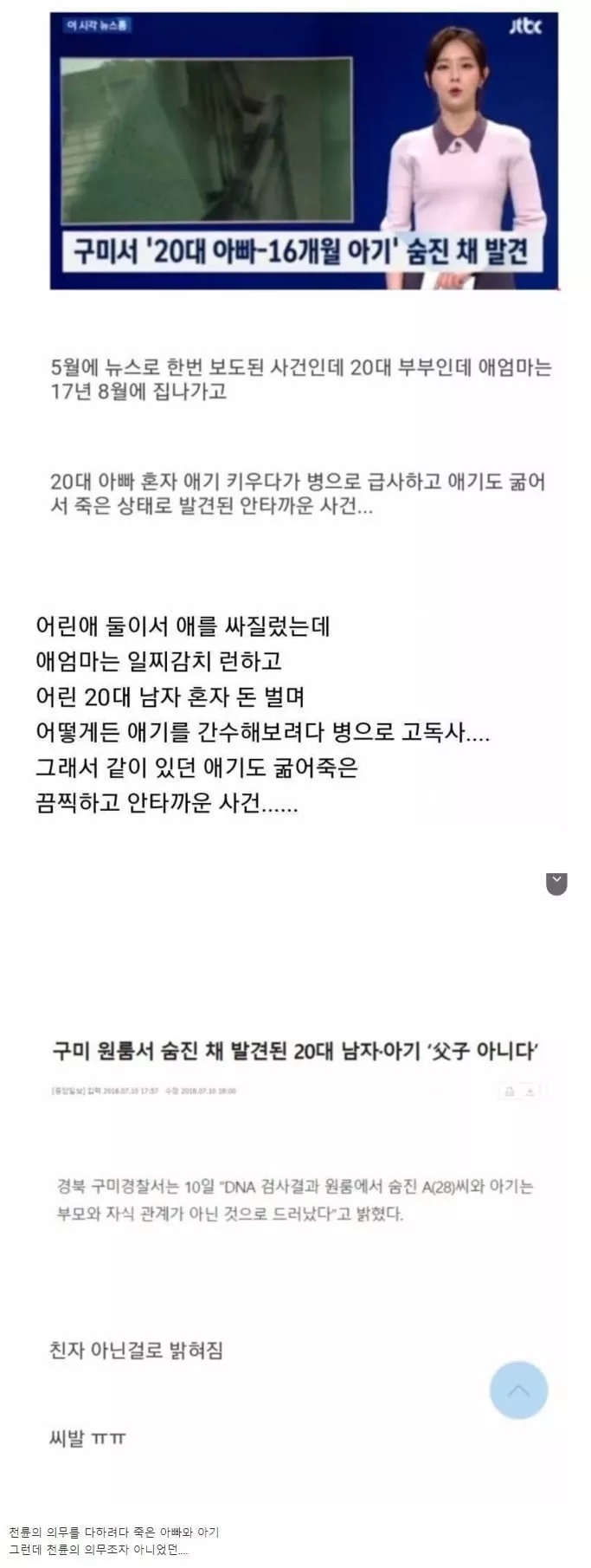 eb749b1e5e35ef8db0cdcea39981a5f6_1714148557_2583.webp