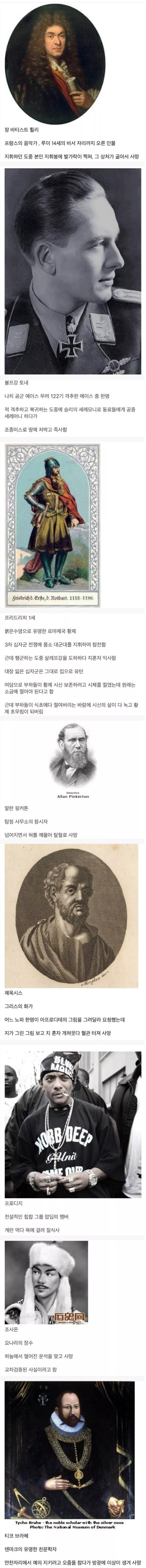 f9e951a1c62075d9b91c142dbc4b7ba5_1714215654_3847.webp
