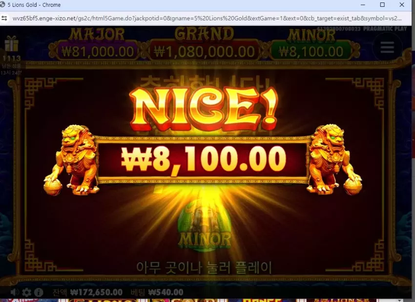 010732b957df3908b750432b18632f73_1712867800_0067.webp
