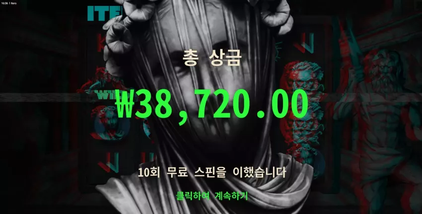 0127fbc8c790b7030d1c21b6e5fa6b75_1713859018_6454.webp