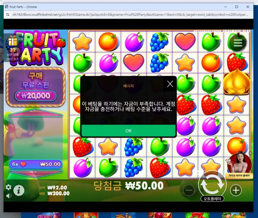 023004ee4ac7ea7e6256a40511443e2a_1714297343_4741.webp