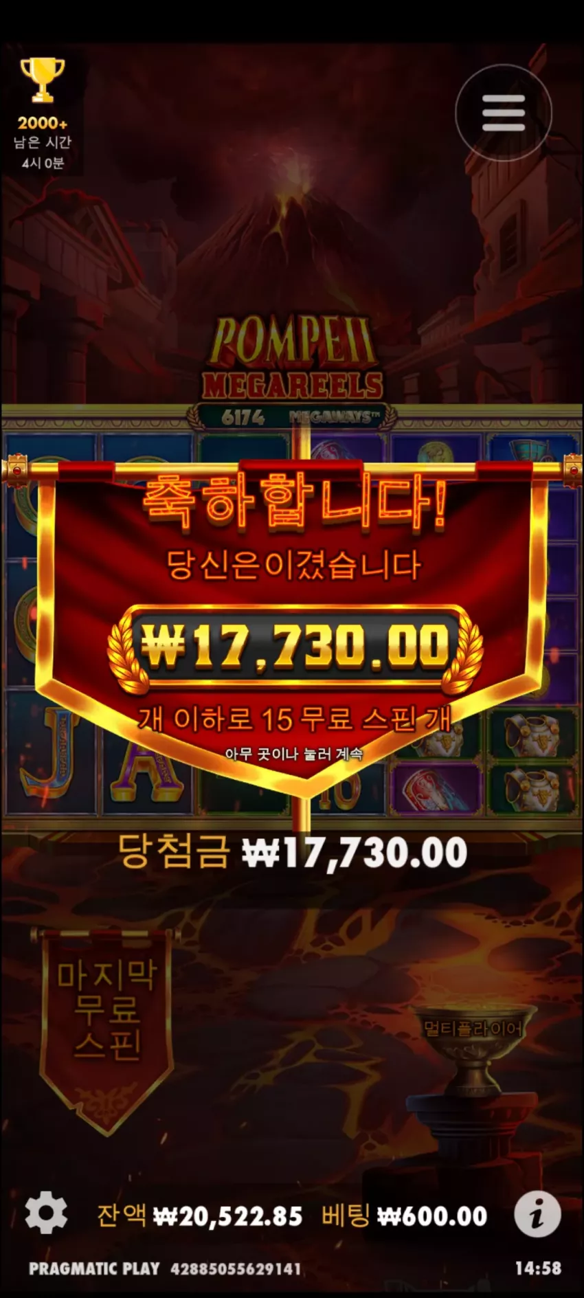 07ae86fc0d43deb7e3555ace96597ab7_1714370534_9885.webp