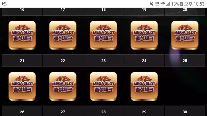 084fa1492dc5dd9e4120628f6ed2b2cd_1713966886_1622.webp