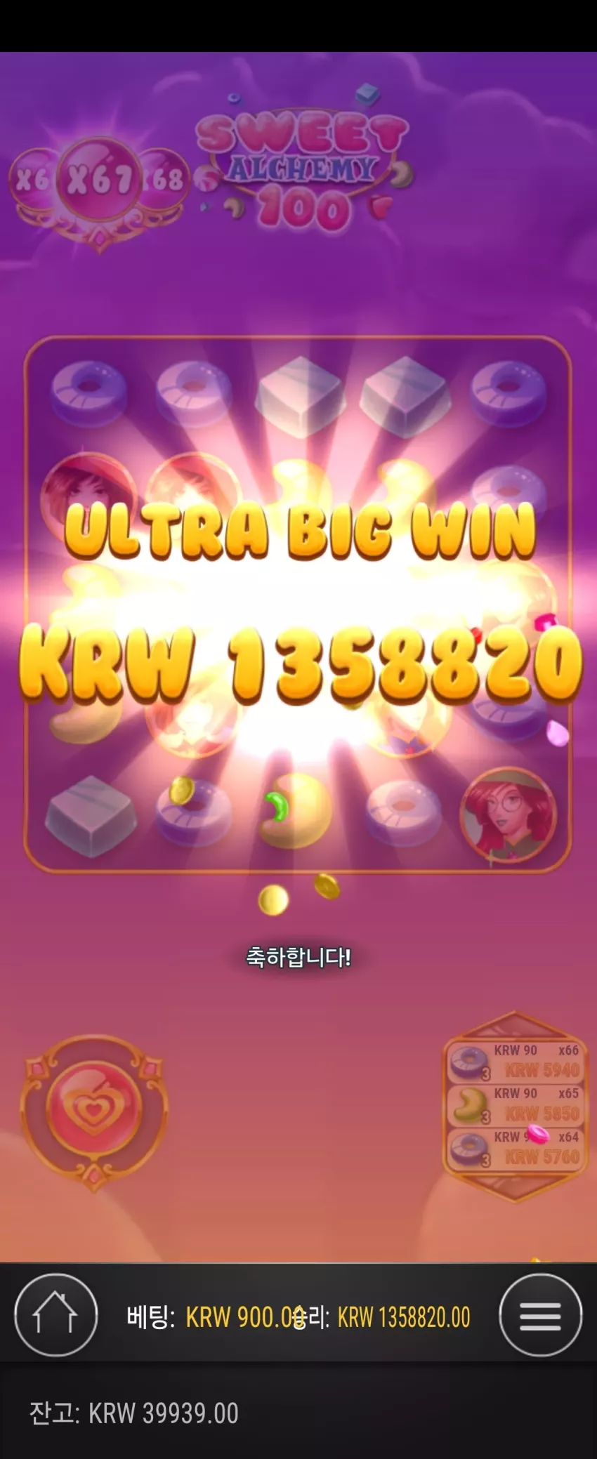 0852a5034bbeca99a3ff40c2589cdc0a_1714038122_9561.webp