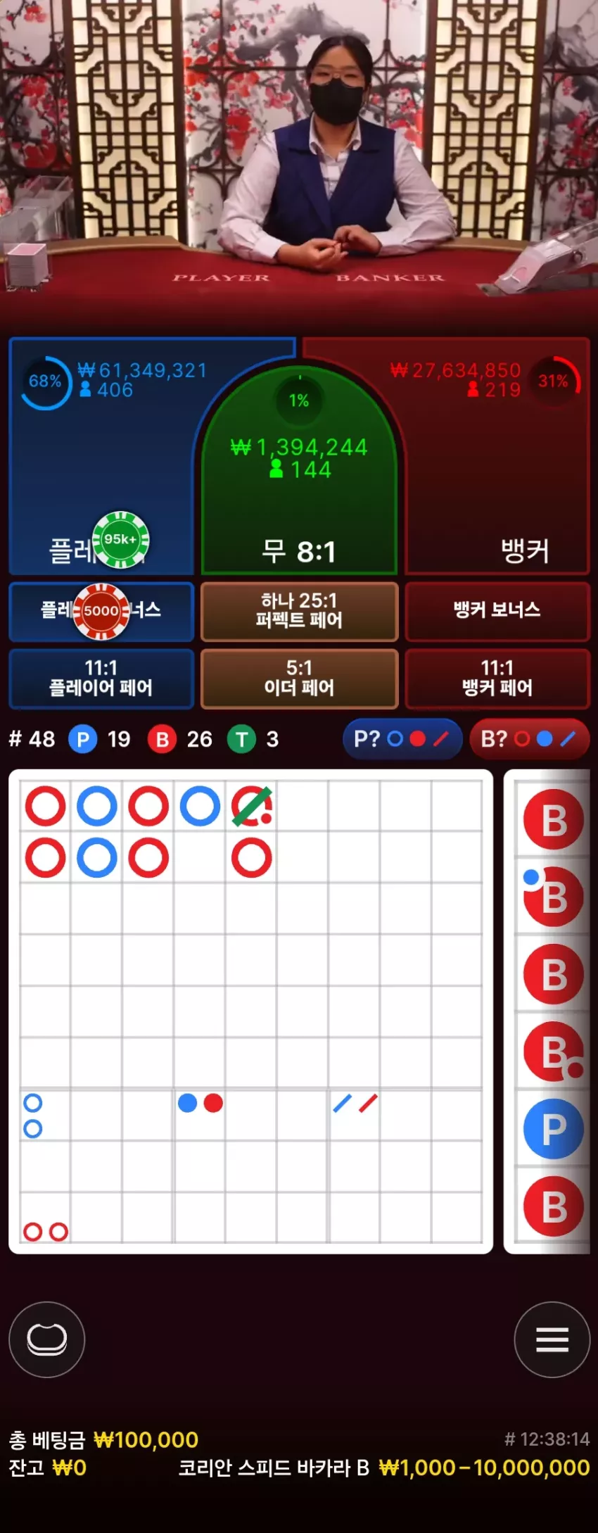 11ffb3e74ccfe209f3276f22e9c0722e_1712752908_1235.webp