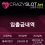 이미지
