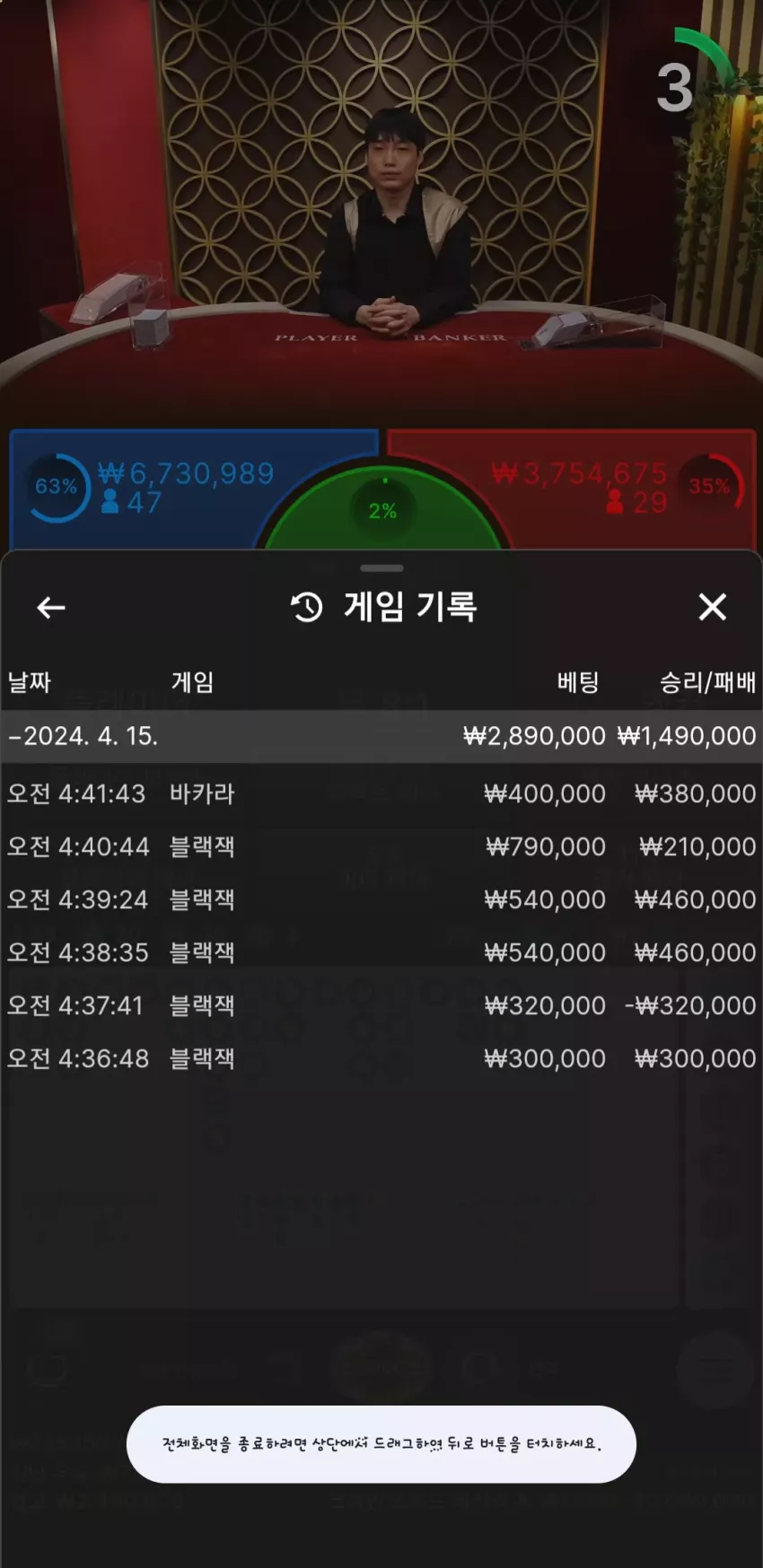16088fcc1a30e7814baabd78fdb041ee_1713123790_1311.webp