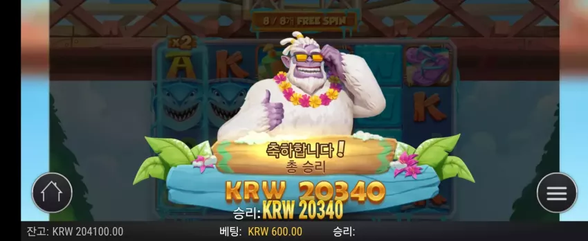 17553499873964c71964d3a62d017734_1714121317_9017.webp