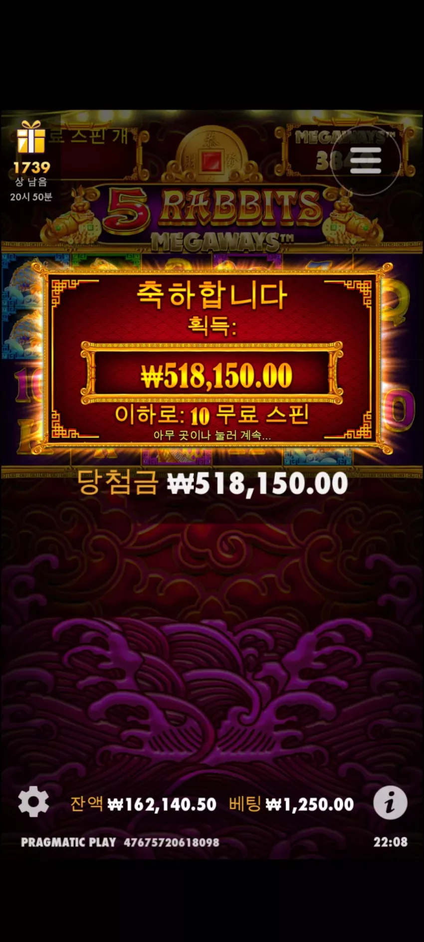 1d4373ada22af27f63713cc505022b39_1713619574_2527.webp